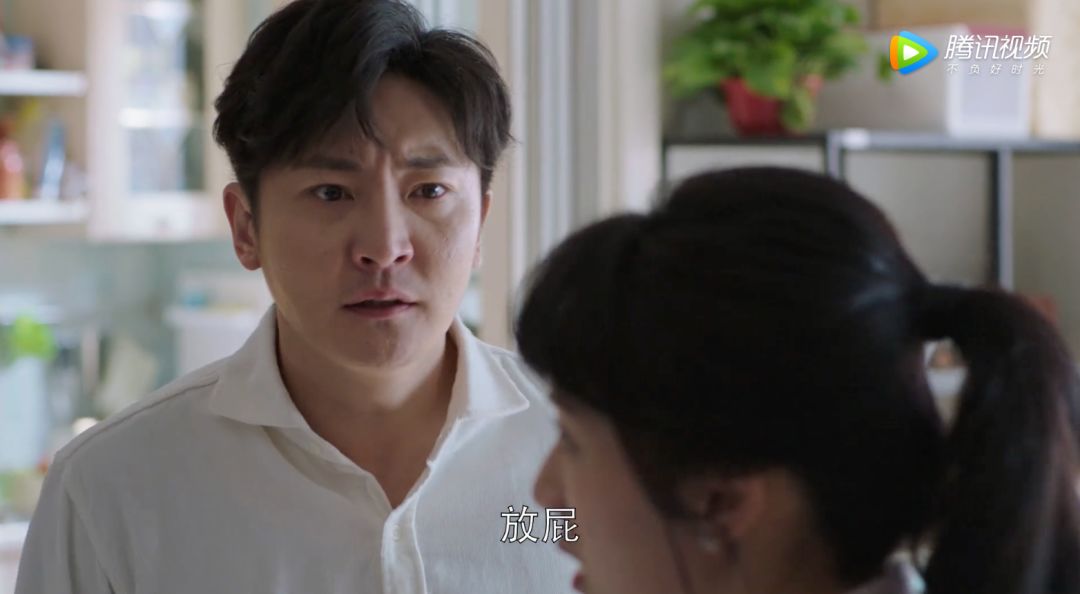 《都挺好》大结局，这部热门剧都教会了我们什么？