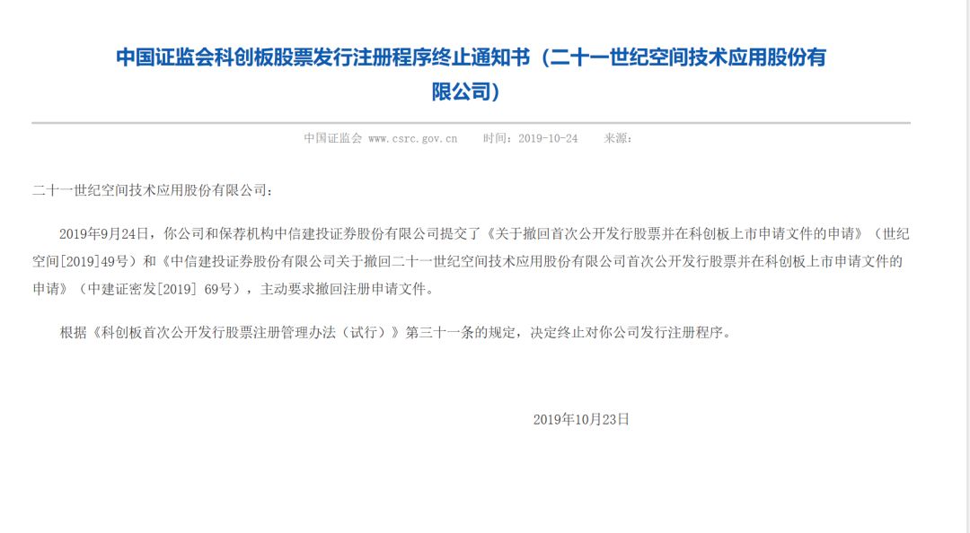 页面访问升级菲律宾真人荷官_冠军和伟大是完全不一样的!林丹这样定义伟大 更用行动证明伟大