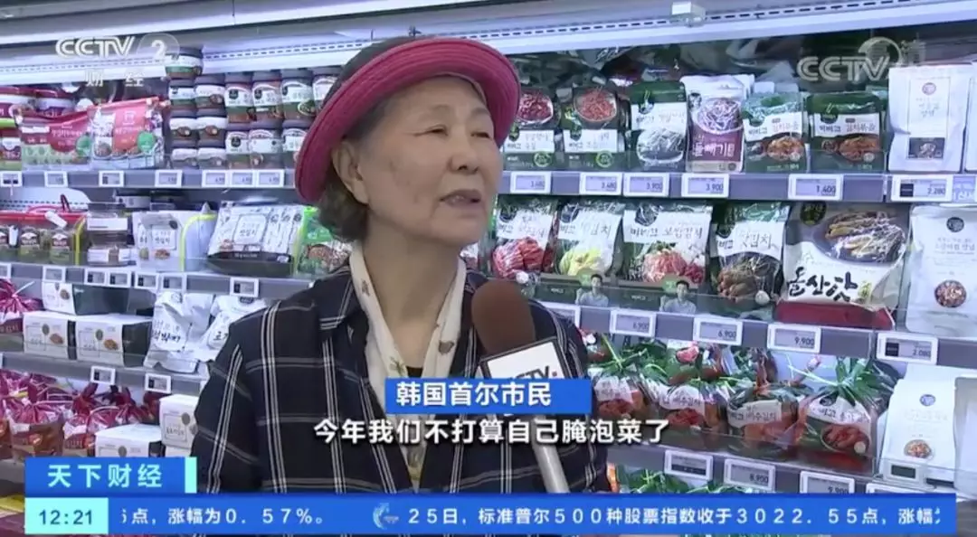 英利注册网站|一副红肩章,军旅路上的“成人礼”