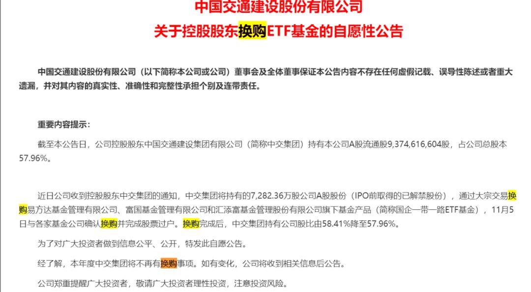 「参与网上博彩违法吗」十大博客看后市:盘中突然跳水释放重磅信号