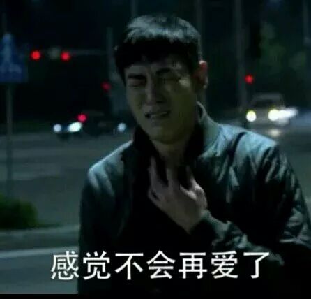 回忆录:在《天龙八部》建了一个帮,却被盗号者骗去全部身家!