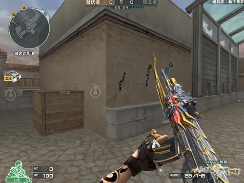 CF：忏悔！当年为王者之魄一充到底，现在真想给自己一个嘴巴子