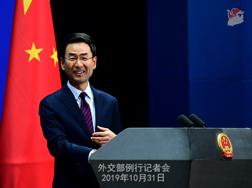 乐视娱乐场怎麽赚钱 李克强会见来华出席首轮中韩企业家和前高官对话的韩方代表并座谈