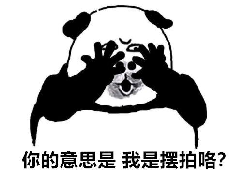 黑人双人RAPPER中国欢迎您