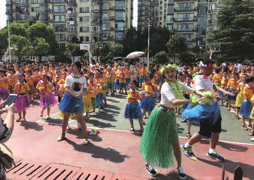 草裙舞燃爆第一课