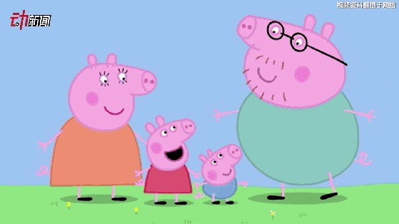 社会我佩奇!《小猪佩奇》如何带火流行语社会