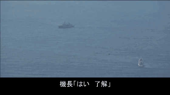日方视频显示,巡逻机监测到火控雷达照射来自飞机10点钟方向。
