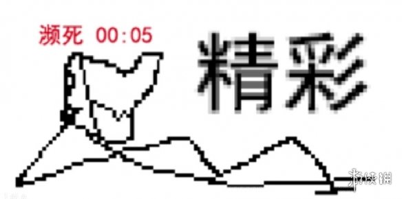 《不正经新闻》第14期:《鬼泣5》临阵跳票究竟有何隐情