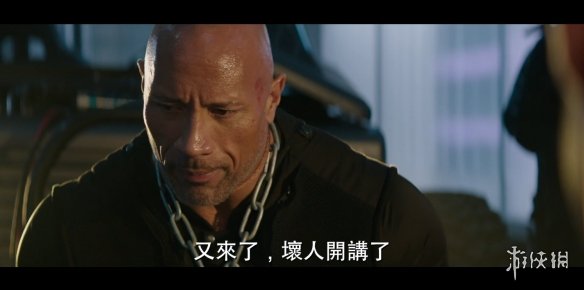 速度与激情番外电影霍布斯与肖首款预告
