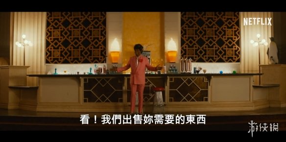 “惊奇队长”执导电影《独角兽商店》首支预告曝光!