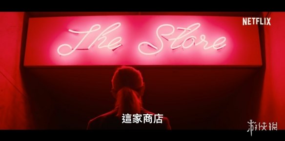 “惊奇队长”执导电影《独角兽商店》首支预告曝光!