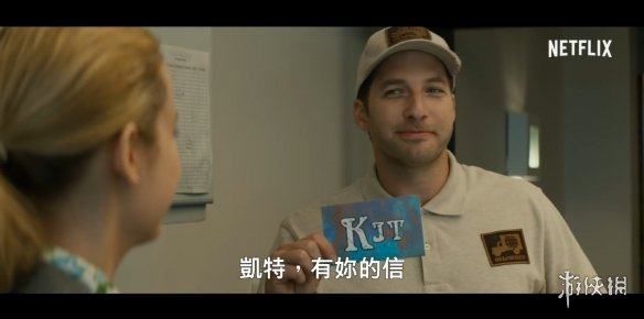 “惊奇队长”执导电影《独角兽商店》首支预告曝光!