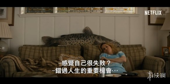 “惊奇队长”执导电影《独角兽商店》首支预告曝光!