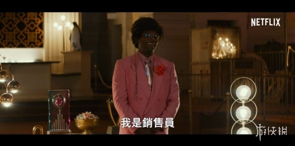 “惊奇队长”执导电影《独角兽商店》首支预告曝光!