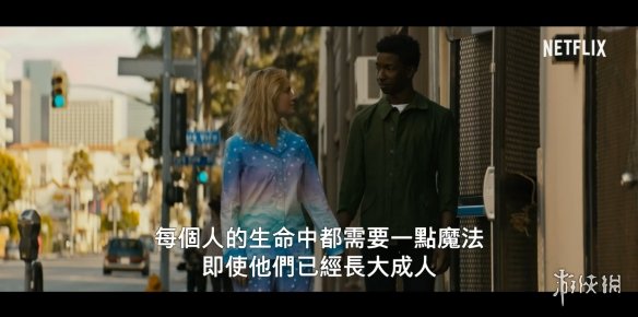 “惊奇队长”执导电影《独角兽商店》首支预告曝光!