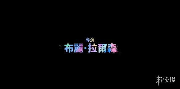 “惊奇队长”执导电影《独角兽商店》首支预告曝光!