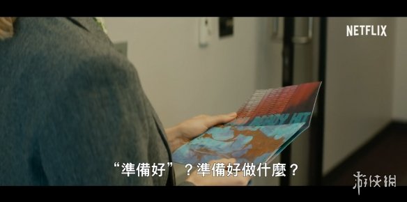 “惊奇队长”执导电影《独角兽商店》首支预告曝光!