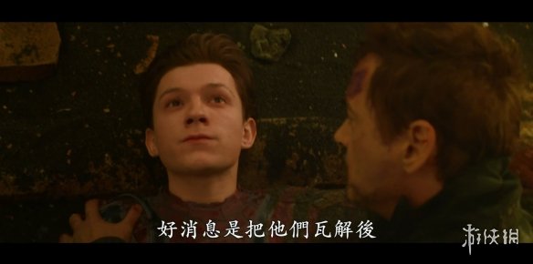 荷兰弟又双叒没读《复仇者联盟4》剧本!导演:他没办法管住自己的嘴。