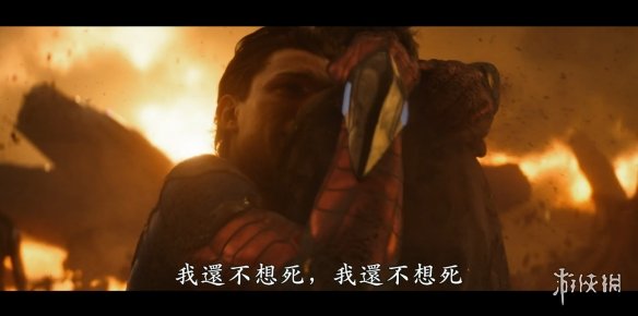 荷兰弟又双叒没读《复仇者联盟4》剧本!导演:他没办法管住自己的嘴。