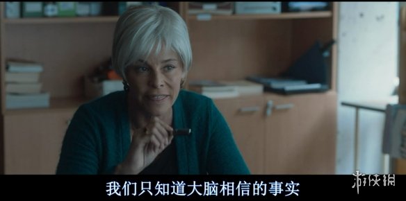 西班牙悬疑版《你的名字》,看过怀疑自己智商不够用