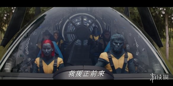 “三傻”暴走击飞魔形女《X战警：黑凤凰》最新中文预告-X战警
