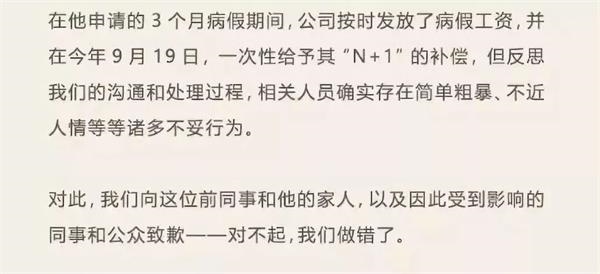 亚博体育app什么意思 - 英国货车案:全球性偷渡蛇头“张先生”被警方锁定