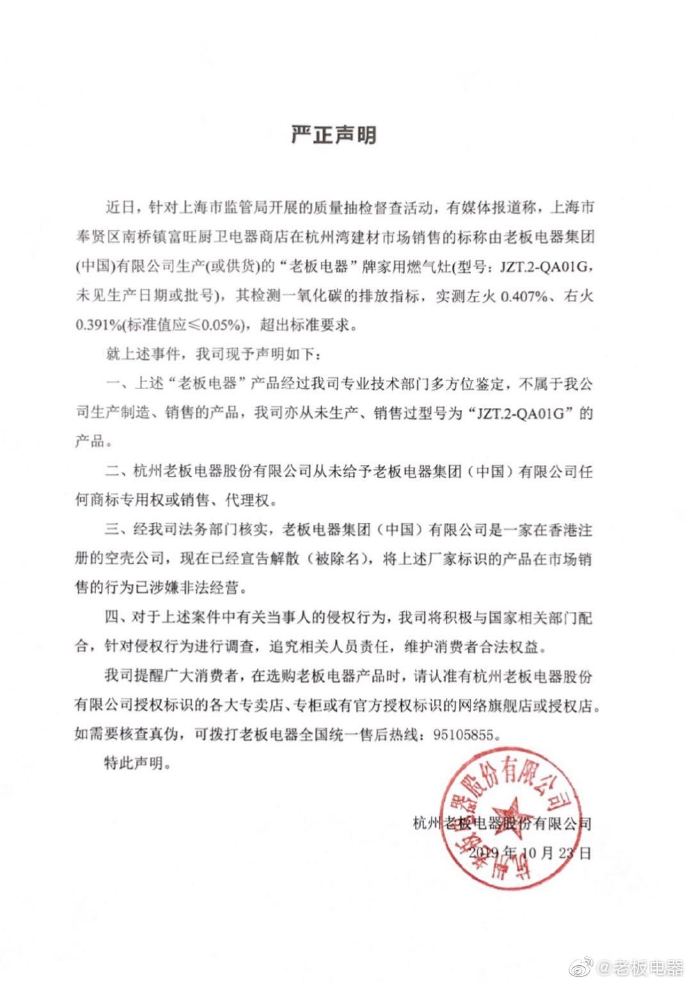 沙龙尊尚会线上国际·外媒深度:谷歌云人事大洗牌,新CEO频频换高管