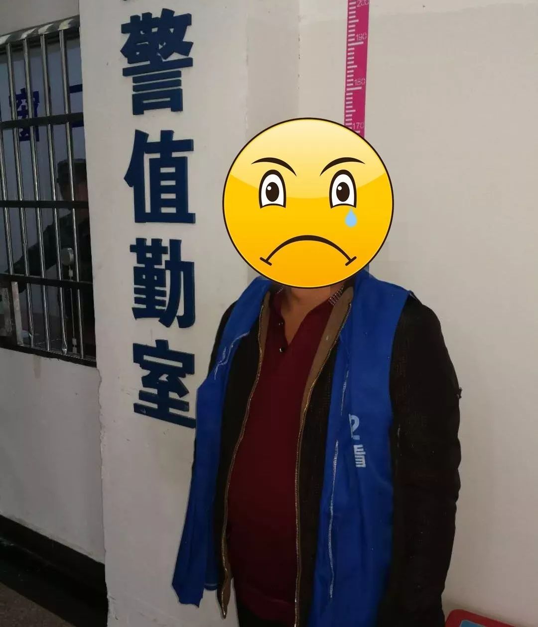 ▲李某到派出所投案自首