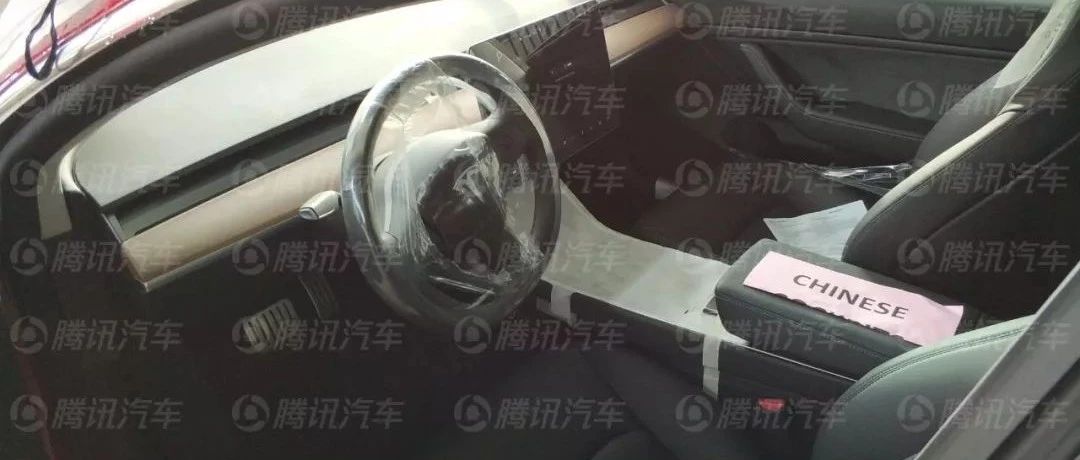 这里有“谍照“的最新资讯请不要错过