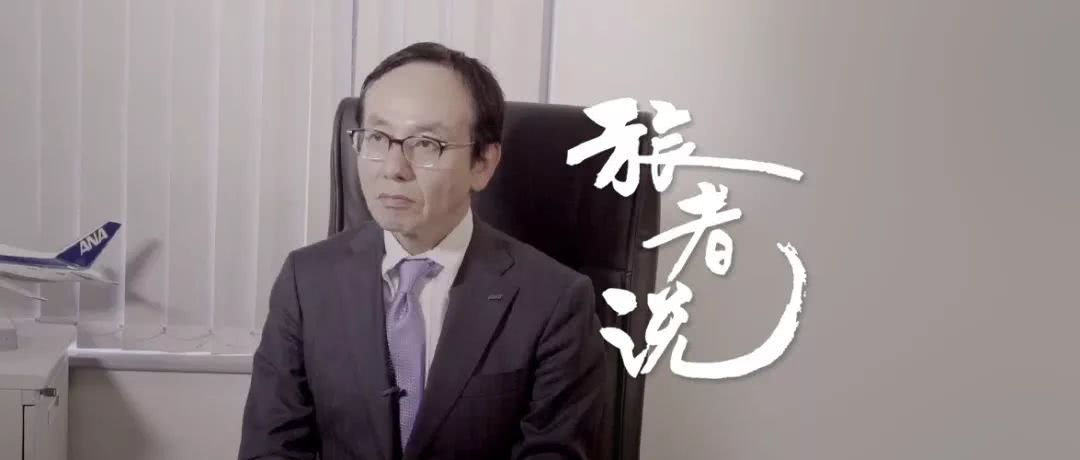 携程老总电话_打电话图片