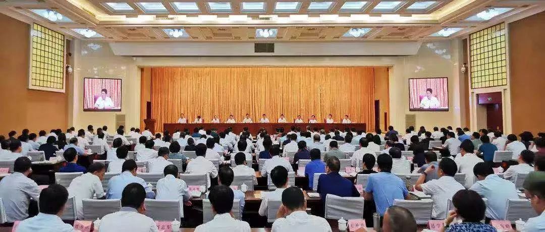 部委暗访后市委书记连夜主持开常委(扩大)会议 部委暗访后市委书记连夜主持开常委(扩大)会议