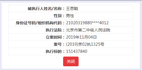 立鼎娱乐平台怎么样-A股“长牛”在路上:2020股市资金净流入预将超1万亿