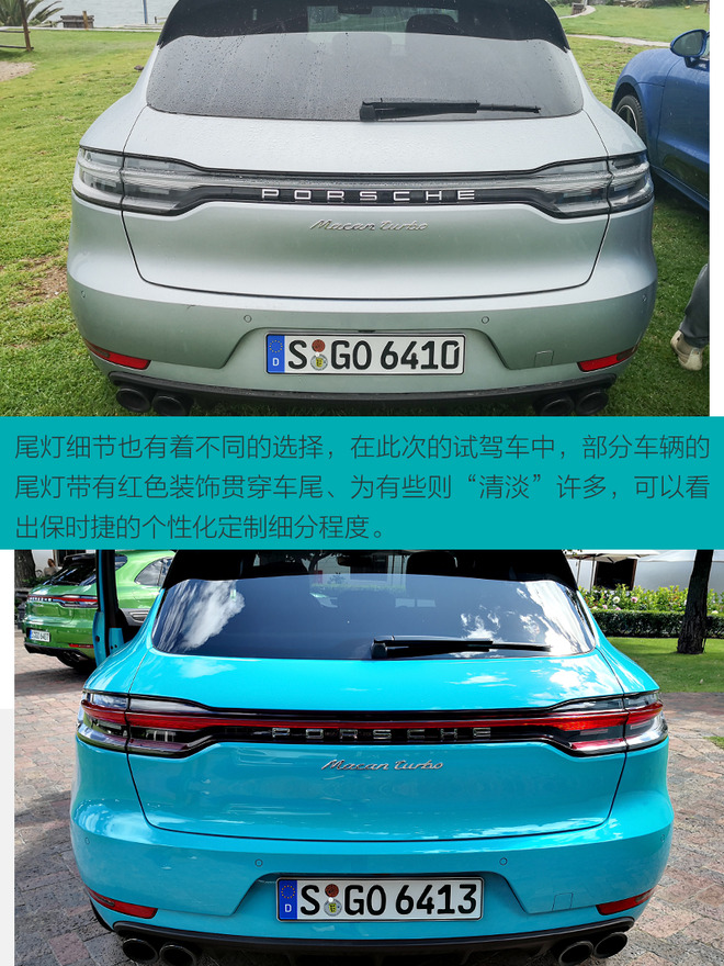 你，真的更加优秀了 海外试新保时捷Macan Turbo