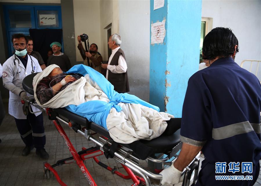 阿富汗喀布尔政府办公区遭袭致12死31伤