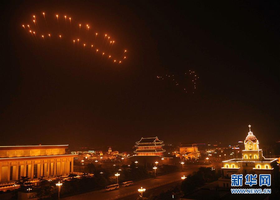 Больше, чем просто игра: Культура и истории за None