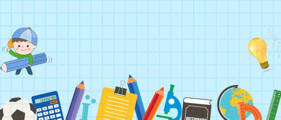 查分啦,浙江省2018年11月学考选考成绩发布!已