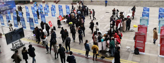 我校举办2018“中国科大庆峰杯”创新创业系列活动之科技创新大汇堂