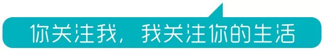 微博放大招！下月起，不满14周岁将不能注册