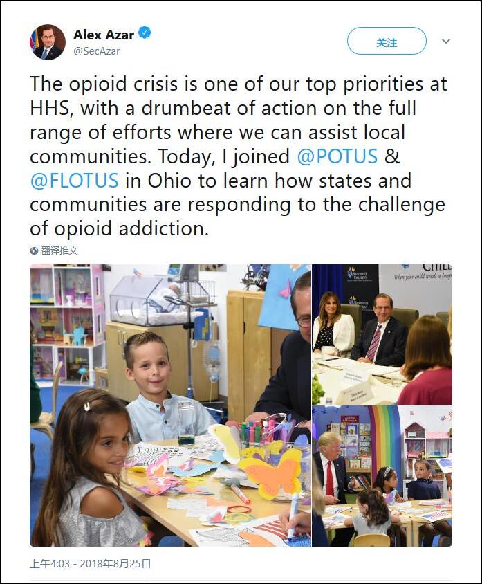 特朗普和小朋友一起画美国国旗 出了个大糗