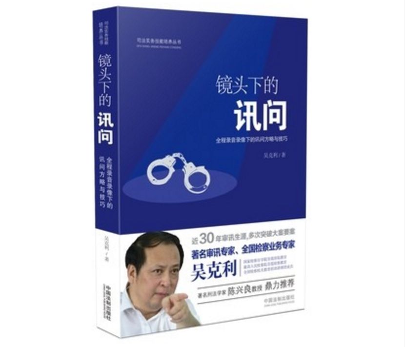 揭秘：如何迅雷下载《我可能不会爱你》完整版 (迅速的方法)