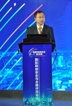 图为国家市场监管总局认证监督管理司副司长李春江。