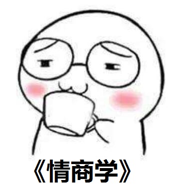 LOL传奇选手王思聪,参加DOTA2小游戏比赛,胜率垫底惨遭吊打!