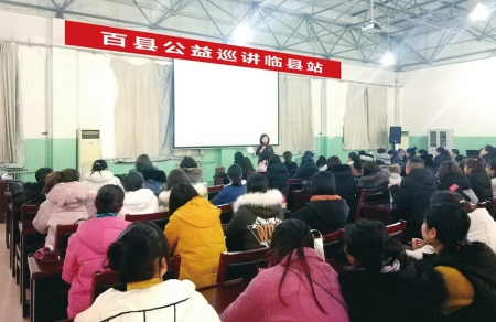 点击放大