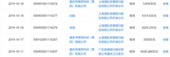 日本家庭竞猜游戏 - 《如果国宝会说话》开启世界之约