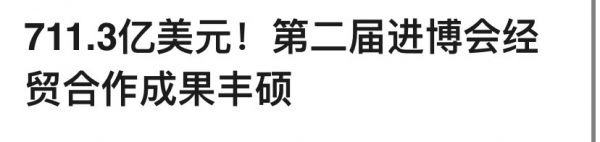 3333彩票网站登陆,掀开神秘面纱,故宫博物院展现出它那威严的雄姿