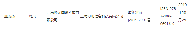 凤凰彩票赚钱是真是假_520、521...护士,记得留一份爱给自己!