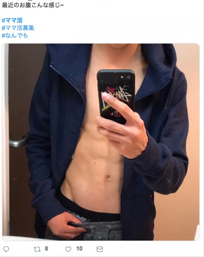 送钱送房送整形,她们用人生经验来换恋爱感觉 送钱送房送整形,她们用人生经验来换恋爱感觉