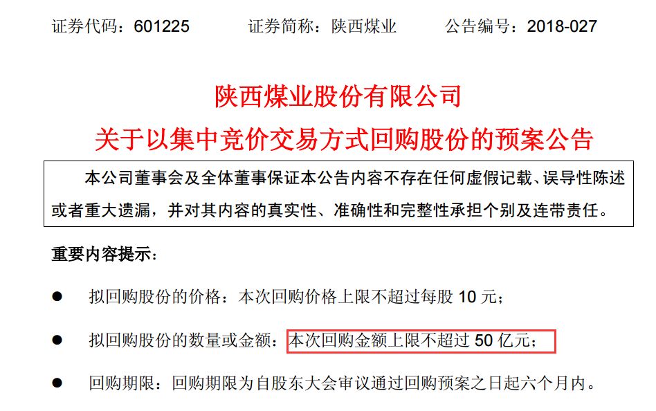 证监会招聘_重磅 刚刚,证监会放大招了