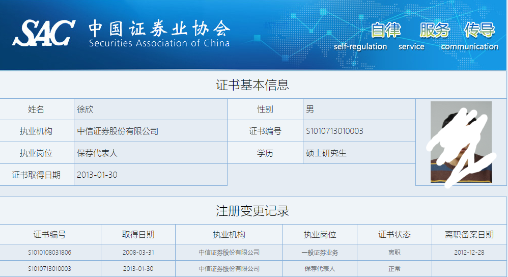 手机上如何赌钱 - 商务部:敦促欧方在反倾销调查中给予中企公平待遇