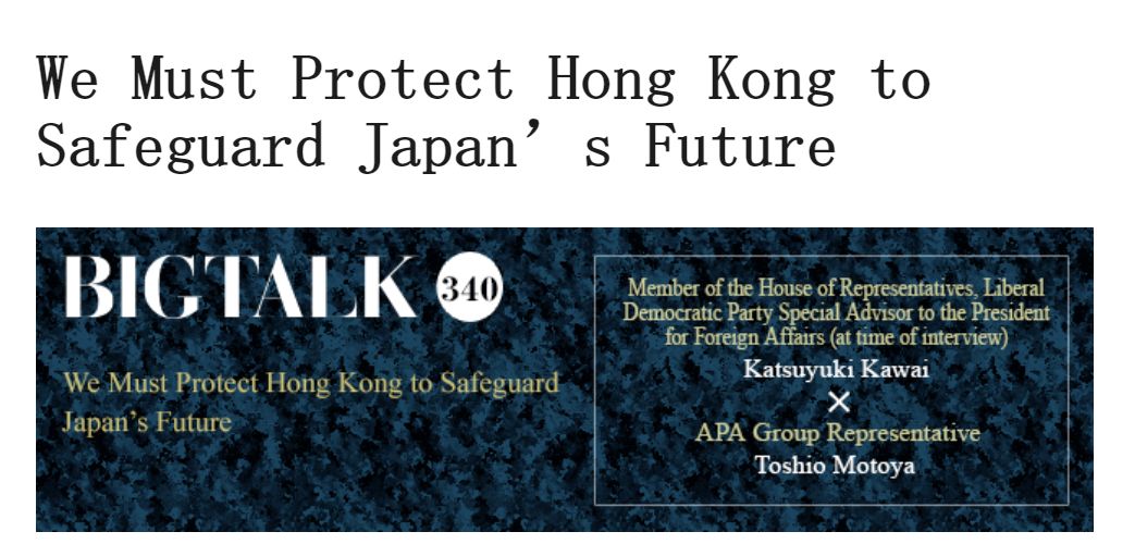 澳门永利420.com官网,到2020年 自贡釜溪河和越溪河全面消除劣Ⅴ类水体
